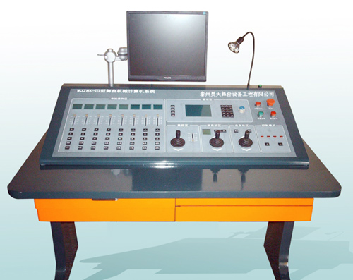 舞臺幕布拉開視頻【金舞臺智能】