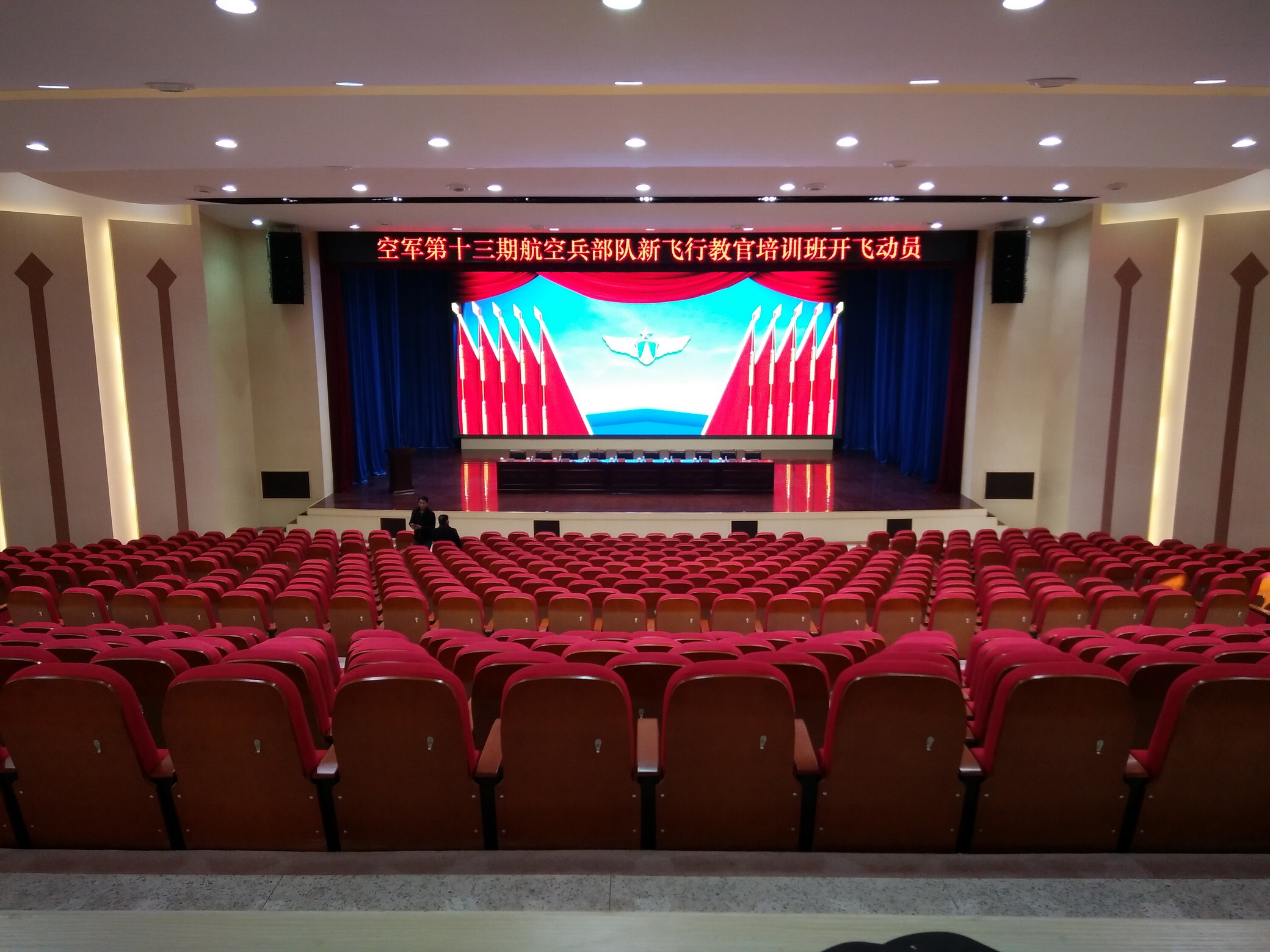 白銀【金舞臺智能】專業(yè)舞臺機(jī)械十年升降舞臺廠家直銷