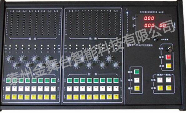 WDDT-00S數(shù)?；旌闲? /> </a> </div>
                                        <!-- 內(nèi)容 -->
                                        <div   id="mi8qsoy"   class="txtBox"> 
                                          <!-- 標(biāo)題 -->
                                          <h3 class="proTitle"> <a href="/wtjx/98.html" class="proLink"> WDDT-00S數(shù)模混合型 </a> <a   href="/product/15.html"  class="eye"> </a> </h3>
                                          <p class="line"> </p>
                                        </div>
                                      </div>
                                    </div>
                                    
                                    <div   id="sos0w4o"   class="proLi col-md-4 col-sm-6">
                                      <div   id="gkymasy"   class="box"> 
                                        <!-- 圖片 -->
                                        <div   id="6aquigc"   class="proImgBox"> <a href="/wtjx/97.html" class="proLink"> <img src="/static/upload/image/20200921/1600656265160191.jpg" title=